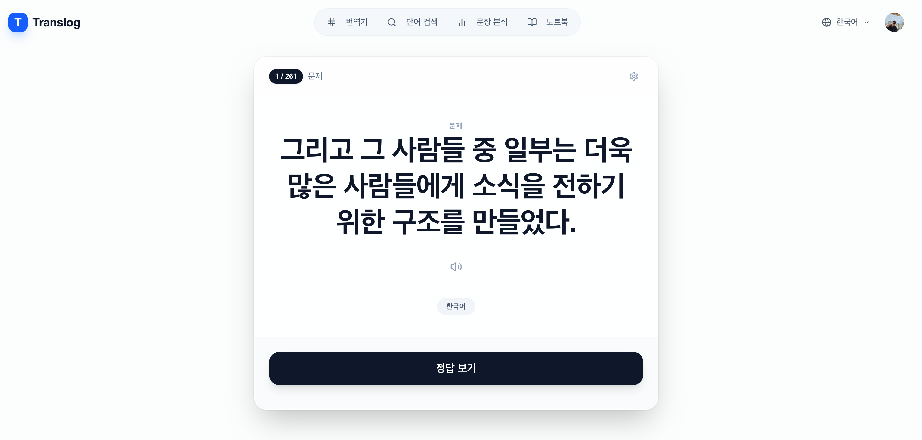 퀴즈 1
